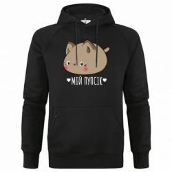 Худи премиум мужские