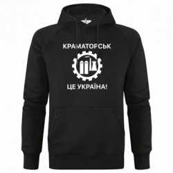 Худи премиум мужские