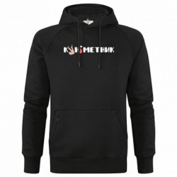 Худи премиум мужские