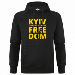 Худі чоловічі преміум