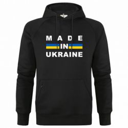 Худі чоловічі преміум
