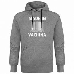 Худи премиум мужские