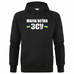 Худи премиум мужские