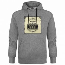 Худи премиум мужские