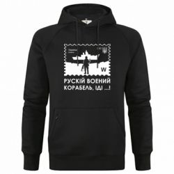 Худі чоловічі преміум