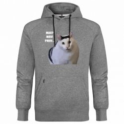 Худі чоловічі преміум