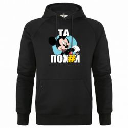 Худі чоловічі преміум