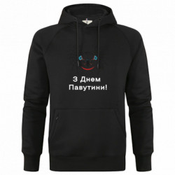 Худи премиум мужские