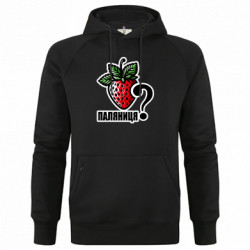 Худи премиум мужская Возможно Паляниця? - FATLINE Худи премиум мужская Возможно Паляниця?