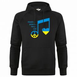 Худі чоловічі преміум