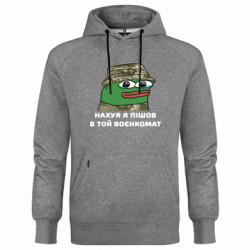 Худи премиум мужские