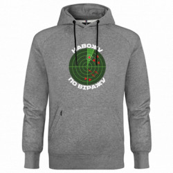 Худі чоловічі преміум