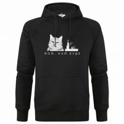 Худи премиум мужские