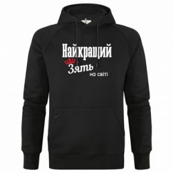 Худи премиум мужские