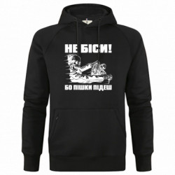 Худі чоловічі преміум