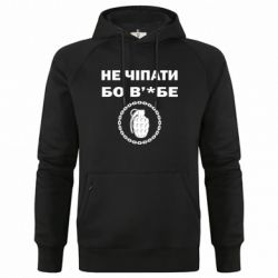 Худі чоловічі преміум