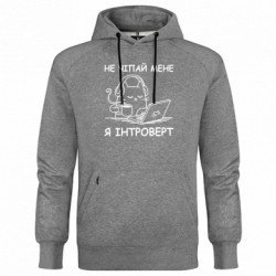 Худи премиум мужские