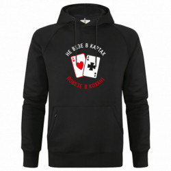 Худі чоловічі преміум