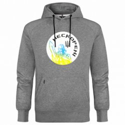 Худі чоловічі преміум