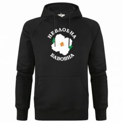 Худи премиум мужские