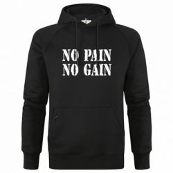 Худі чоловічі преміум