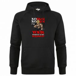 Худи премиум мужская No pain no gain. Your workout is my warmup - FATLINE Худи премиум мужская No pain no gain. Your workout is my warmup