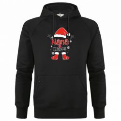 Худі чоловічі преміум