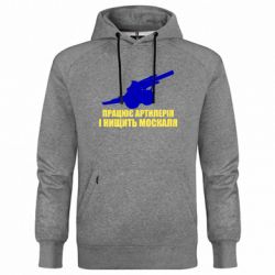 Худи премиум мужские