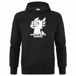 Худи премиум мужские