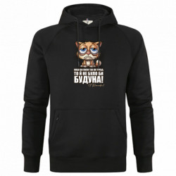 Худи премиум мужская О будуне - FATLINE Худи премиум мужская О будуне