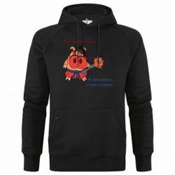 Худи премиум мужские