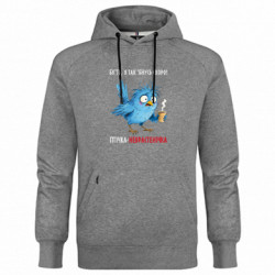 Худі чоловічі преміум