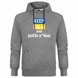 Худи премиум мужские