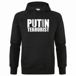 Худи премиум мужские