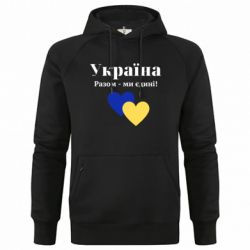 Худи премиум мужские