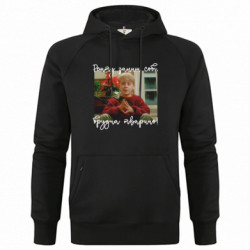 Худи премиум мужские