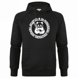 Худи премиум мужские