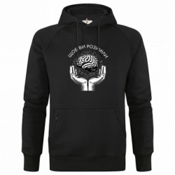 Худи премиум мужские