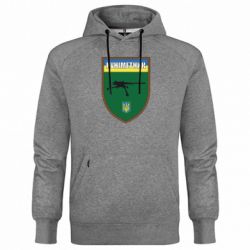 Худі чоловічі преміум