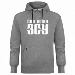 Худі чоловічі преміум