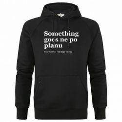 Худі чоловічі преміум
