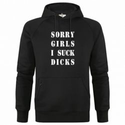 Худи премиум мужские