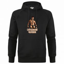 Худі чоловічі преміум