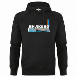 Худі чоловічі преміум