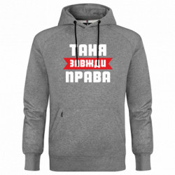 Худи премиум мужские