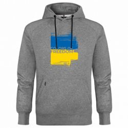 Худи премиум мужские