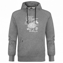 Худи премиум мужские