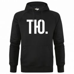 Худі чоловічі преміум