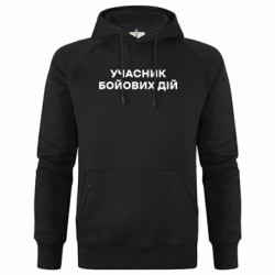 Худи премиум мужские