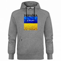 Худи премиум мужские